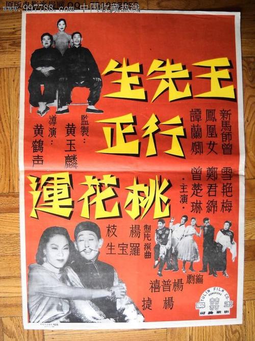 佐治亚瑞金斯大学学历认证