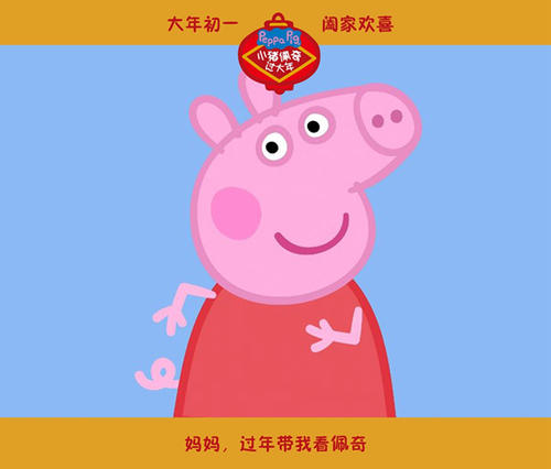 做假台湾国防大学毕业证